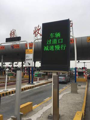 高速公路恢复收费后 堵不堵车？看市交通委指挥中心最新数据