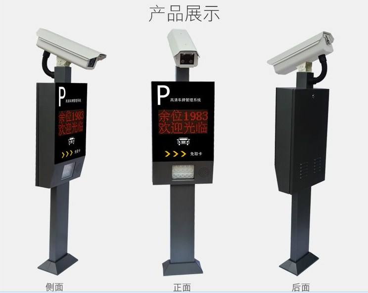 卫辉高清车牌识别系统维修 降本增效，守护交通收费设备稳定运行
