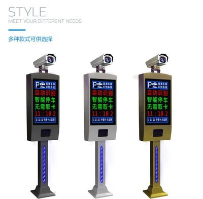 赣州交通收费设备品牌大全