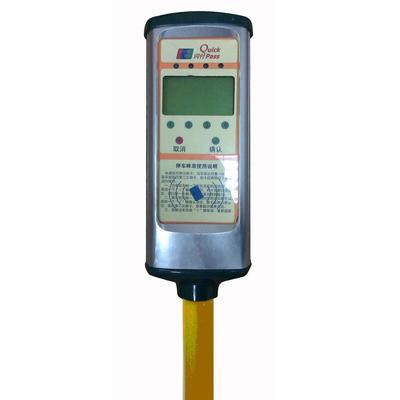 智慧出行新篇章 道路临时停车收费设备与智能交通收费咪表